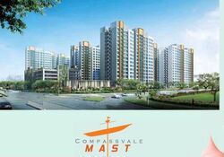 Blk 216B Compassvale Mast (Sengkang), HDB 5 Rooms #571872421